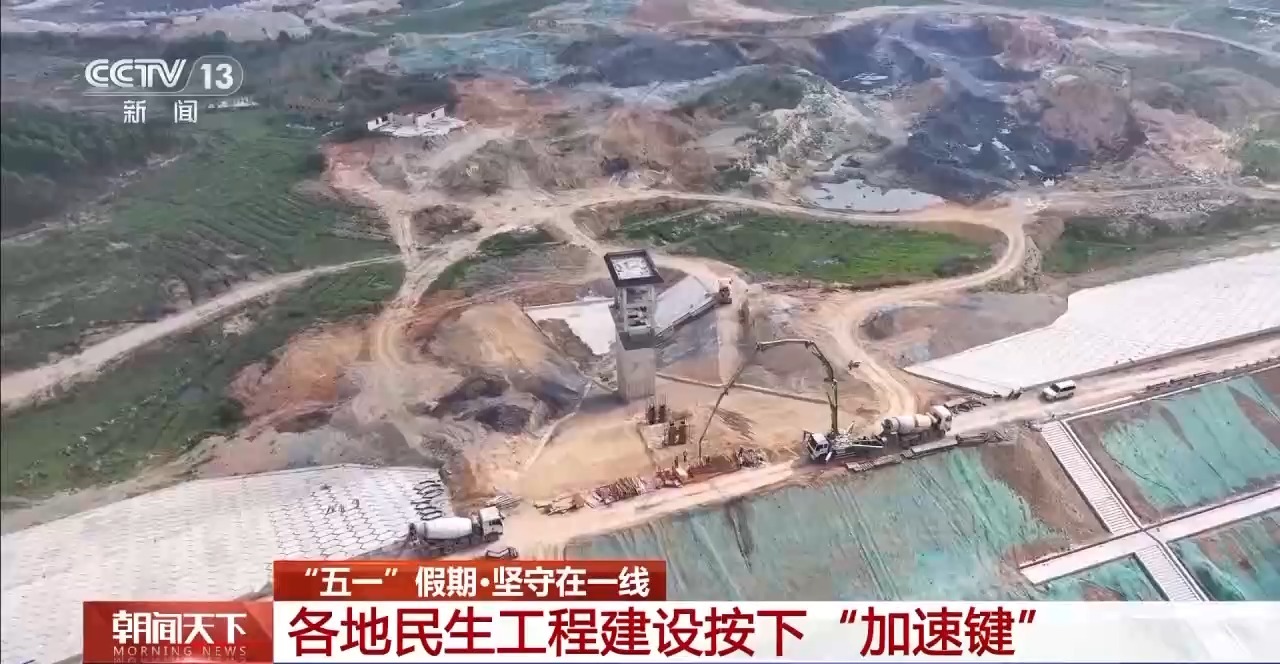 
中国人民解放军总医院黄牛代挂号电话票贩子号贩子网上预约挂号,住院检查加快,坚守一线 各地民生工程建设按下“加速键”