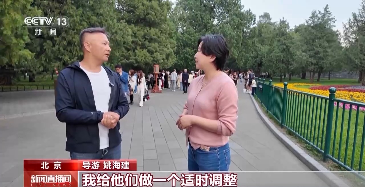 
成都华西医院黄牛代挂号电话票贩子号贩子网上预约挂号,住院检查加快,入境旅游订单激增 老外博主：中国很棒，来玩！