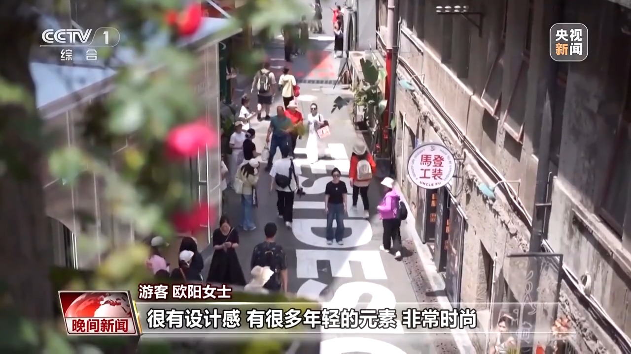 
北大人民医院黄牛号贩子票贩子代网上预约代挂号电话非遗表演、垂钓观鸟、变装旅拍 这个“五一”的文旅体验不要太丰富