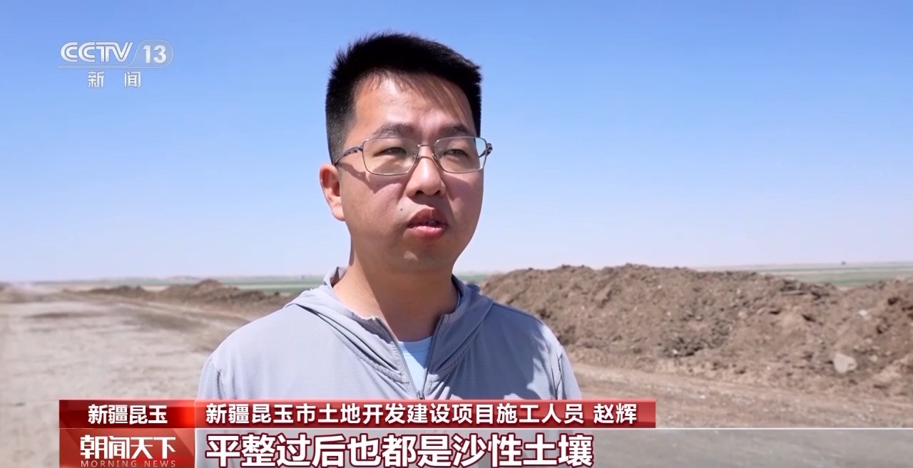 
北大人民医院黄牛号贩子票贩子代网上预约代挂号电话挺进沙海鏖战不停歇 7.38万亩沙漠正变良田