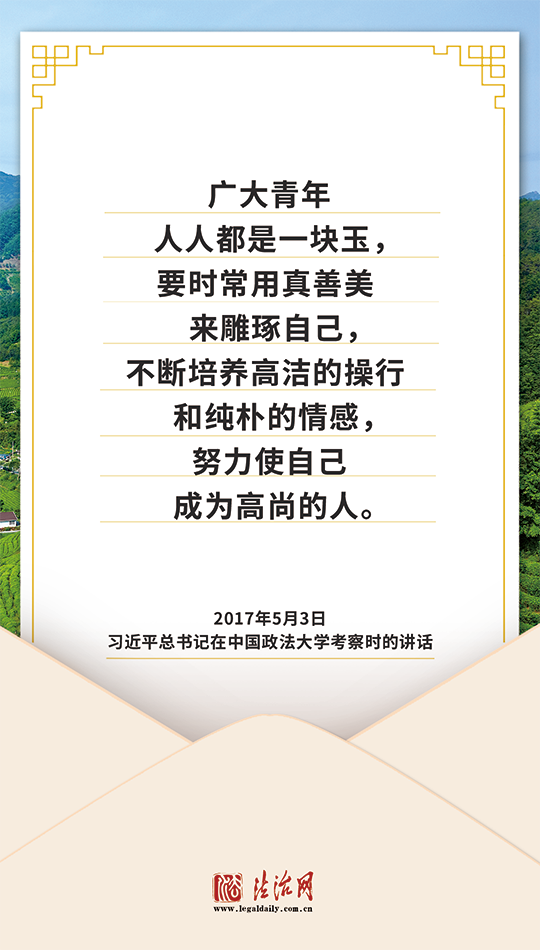 
上海龙华医院黄牛代挂号电话票贩子号贩子网上预约挂号,住院检查加快,追光的你｜雕琢