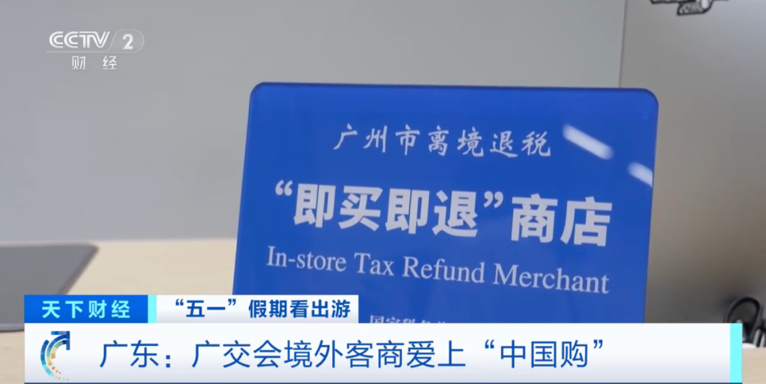 
上海胸科医院黄牛代挂号电话票贩子号贩子网上预约挂号,住院检查加快,旅游+购物 外国人提着行李箱来“扫货”
