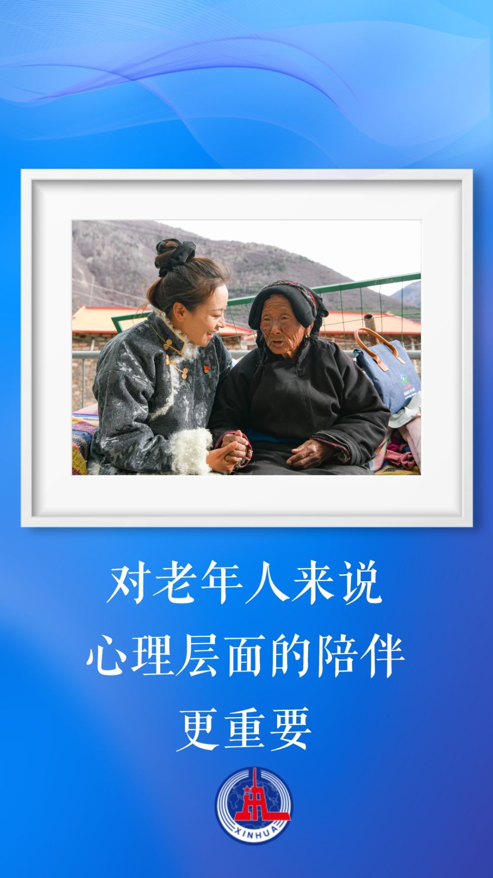 
上海精神卫生中心黄牛代挂号电话票贩子号贩子网上预约挂号,住院检查加快,这就是青春的样子