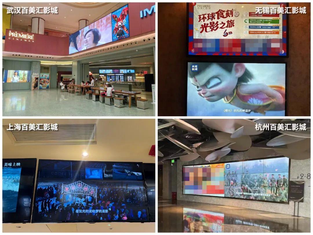 
湖南中医附一医院黄牛代挂号电话票贩子号贩子网上预约挂号,住院检查加快,火热刷屏！致敬中国电影120年
