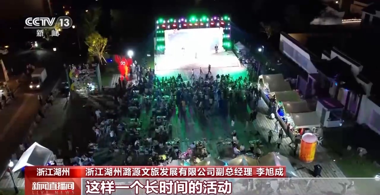 
309医院黄牛号贩子票贩子代网上预约代挂号电话泛舟而行、竹筏竞赛 解锁五一假期的N种玩法