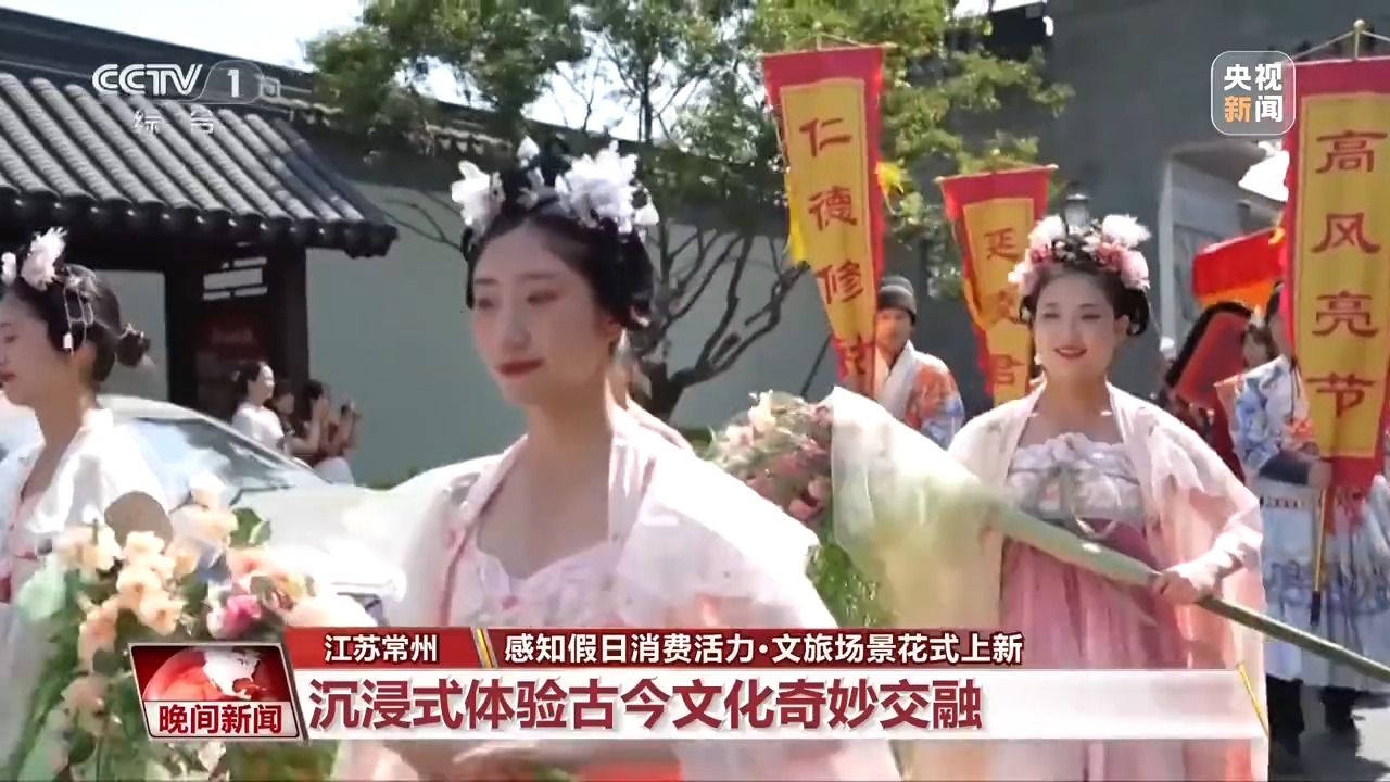
北大人民医院黄牛号贩子票贩子代网上预约代挂号电话非遗表演、垂钓观鸟、变装旅拍 这个“五一”的文旅体验不要太丰富