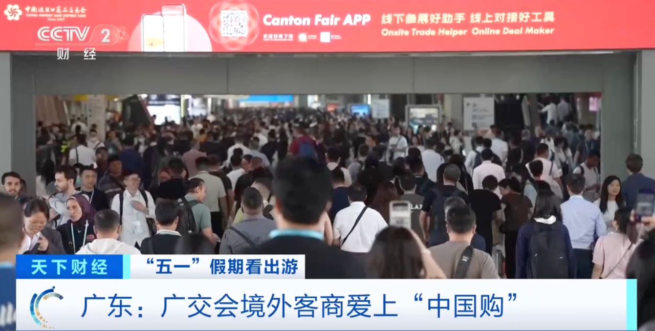
上海胸科医院黄牛代挂号电话票贩子号贩子网上预约挂号,住院检查加快,旅游+购物 外国人提着行李箱来“扫货”