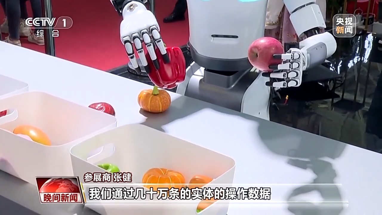 
首都医科大学附属妇产医院黄牛号贩子票贩子代网上预约代挂号电话“焕新”智能家 多地政府开启补贴扶持