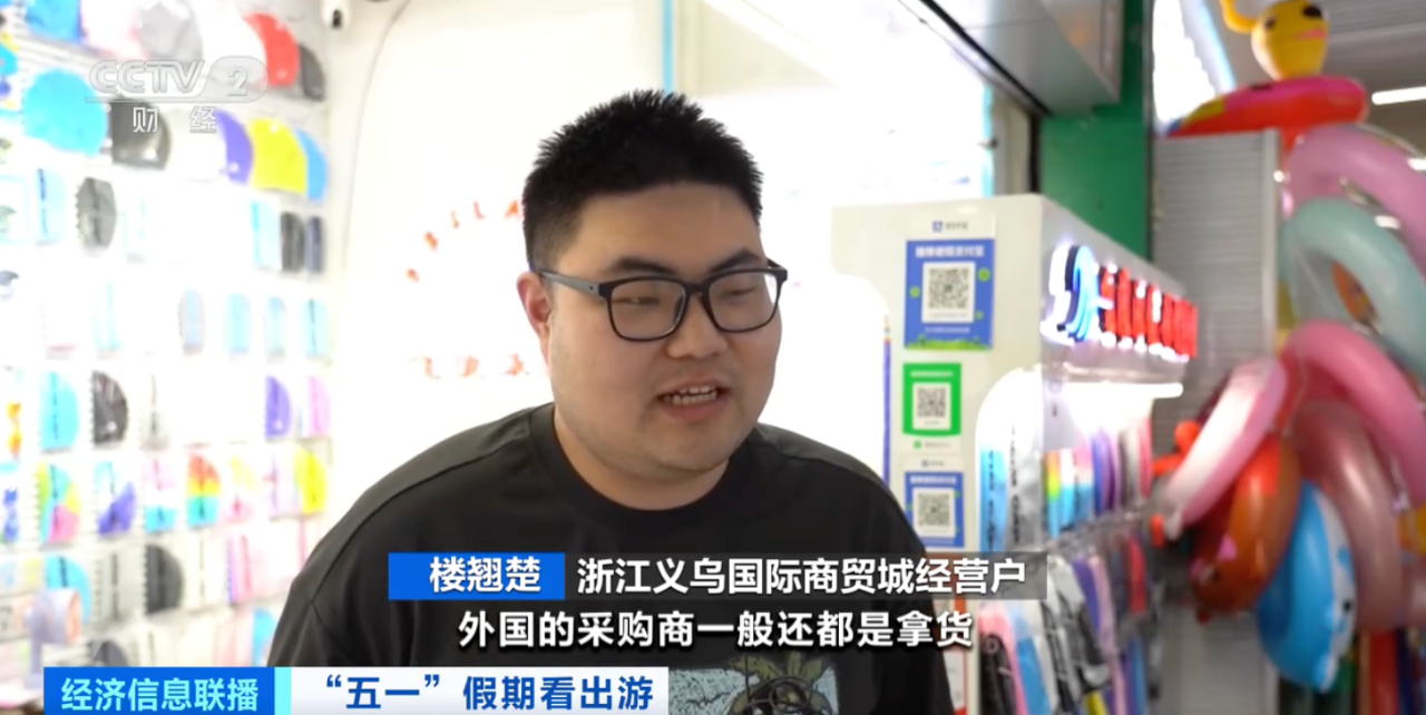 
上海胸科医院黄牛代挂号电话票贩子号贩子网上预约挂号,住院检查加快,旅游+购物 外国人提着行李箱来“扫货”