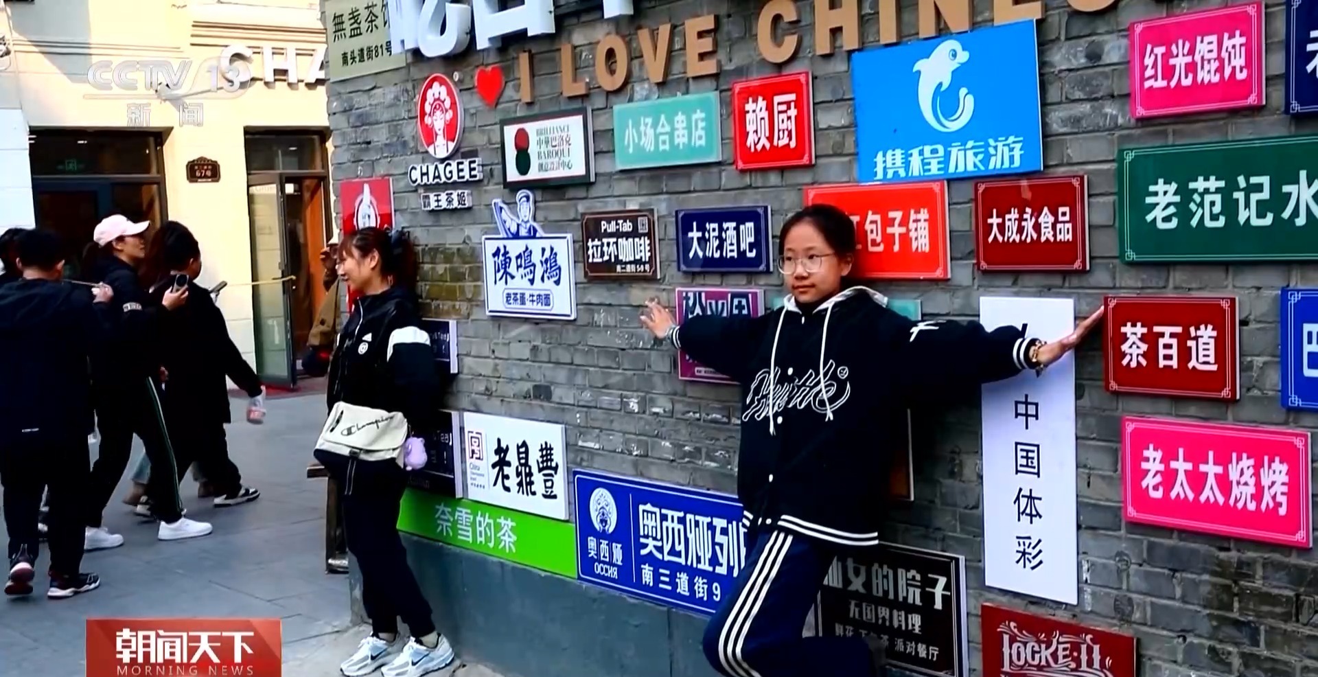 
东直门医院黄牛代挂号电话票贩子号贩子网上预约挂号,住院检查加快,大市场 大活力丨溶洞音乐会 悬崖喝咖啡 商圈“破圈”新场景热度再增加