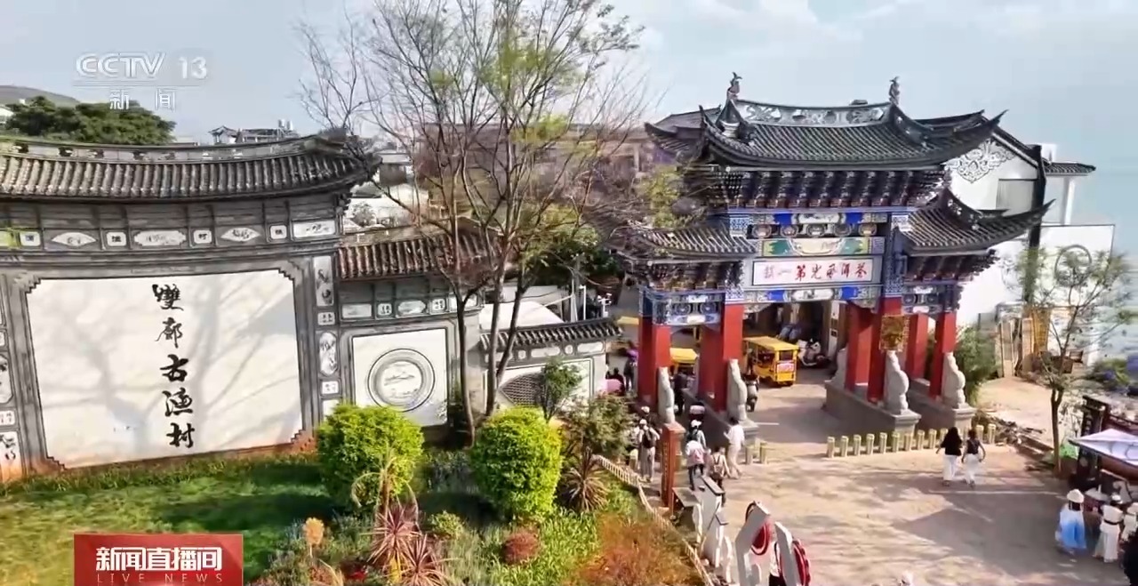 
中国中医科学院眼科医院黄牛代挂号电话票贩子号贩子网上预约挂号,住院检查加快,历史感、文艺范儿与烟火气交融……假期古镇游 等你来品味