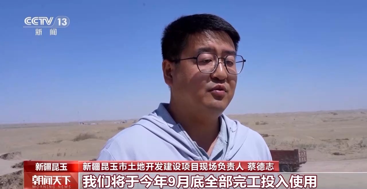 
北大人民医院黄牛号贩子票贩子代网上预约代挂号电话挺进沙海鏖战不停歇 7.38万亩沙漠正变良田