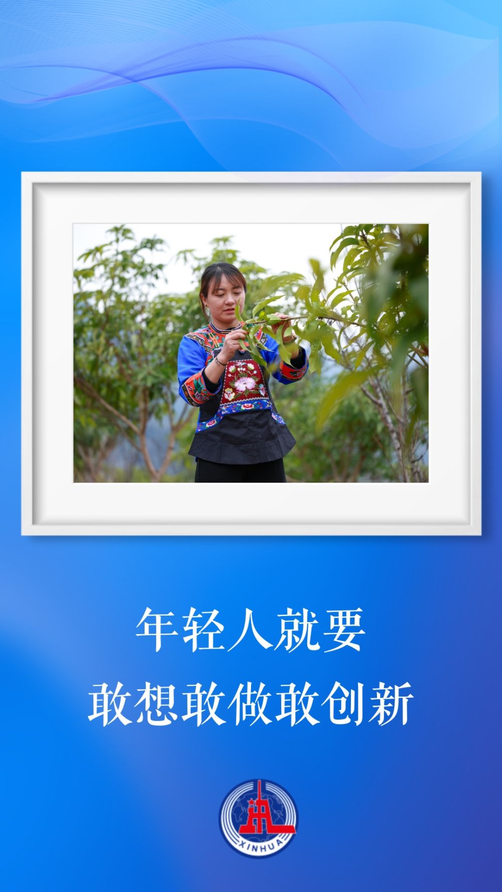 
上海精神卫生中心黄牛代挂号电话票贩子号贩子网上预约挂号,住院检查加快,这就是青春的样子