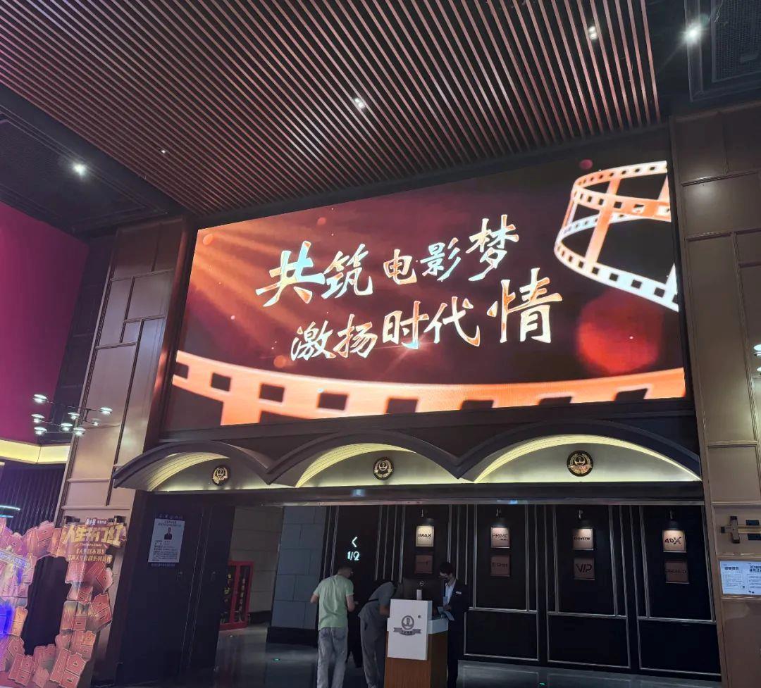 
湖南中医附一医院黄牛代挂号电话票贩子号贩子网上预约挂号,住院检查加快,火热刷屏！致敬中国电影120年