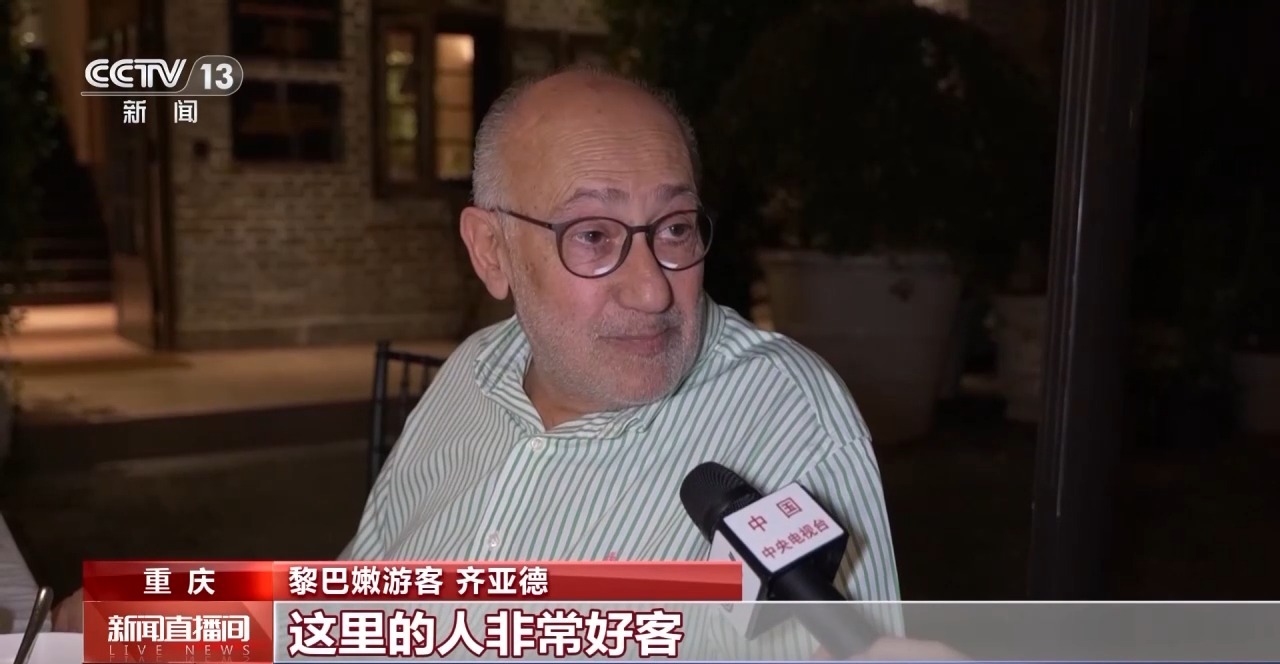 
中国中医科学院眼科医院黄牛代挂号电话票贩子号贩子网上预约挂号,住院检查加快,历史感、文艺范儿与烟火气交融……假期古镇游 等你来品味