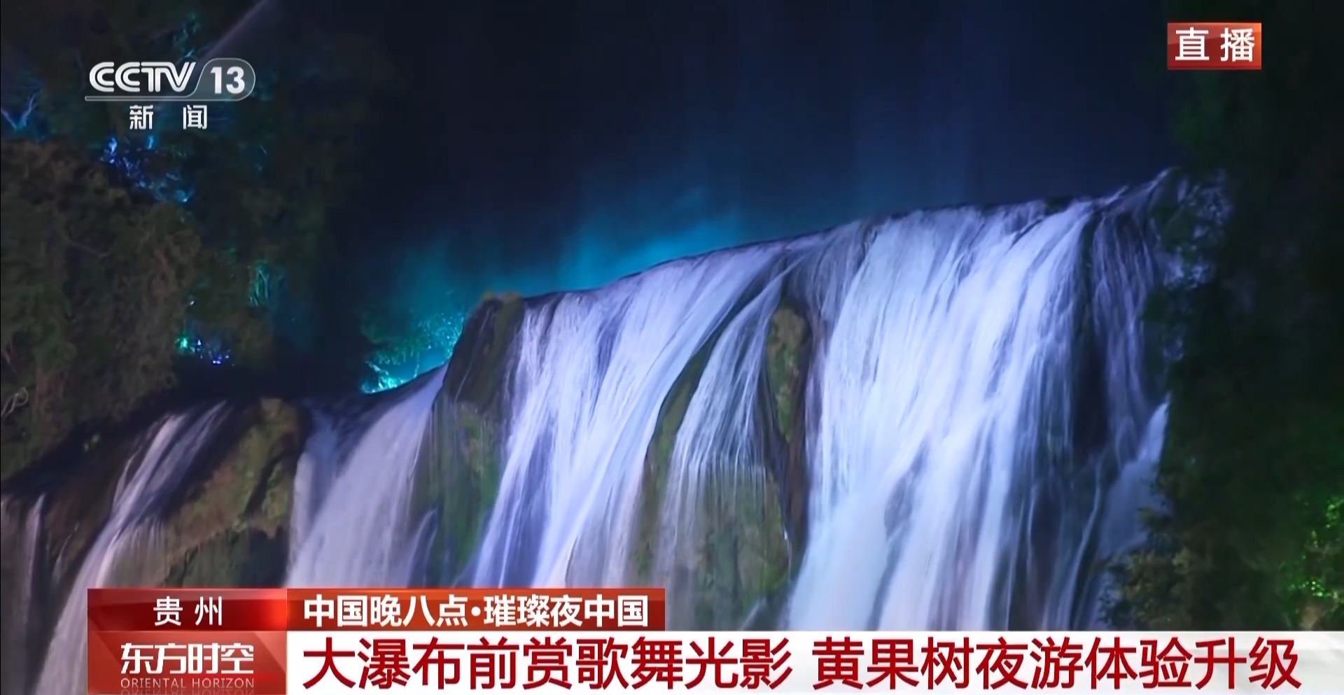 
 医院黄牛号贩子票贩子代网上预约代挂号电话看古建赏非遗吃美食 多元体验玩转假期