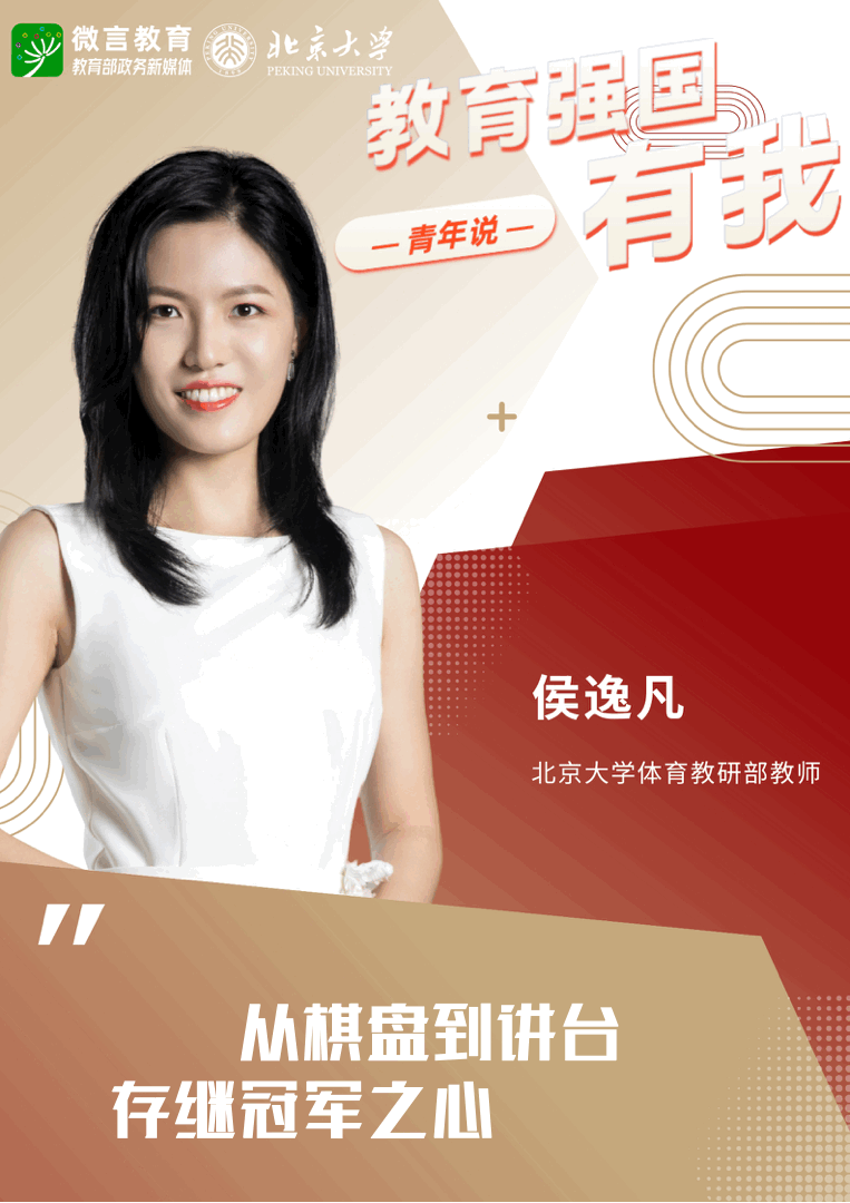 
杭州市七医院黄牛代挂号电话票贩子号贩子网上预约挂号,住院检查加快,青春，有为！