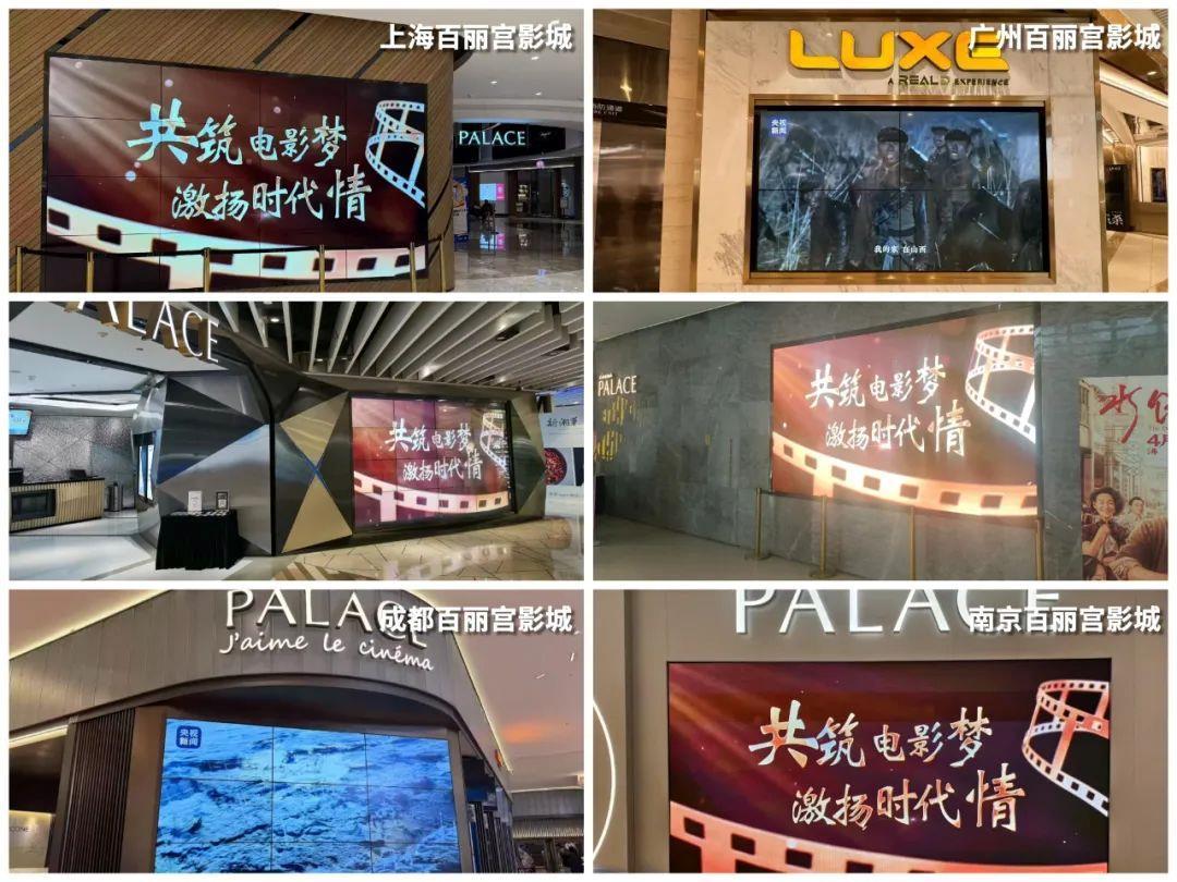
湖南中医附一医院黄牛代挂号电话票贩子号贩子网上预约挂号,住院检查加快,火热刷屏！致敬中国电影120年
