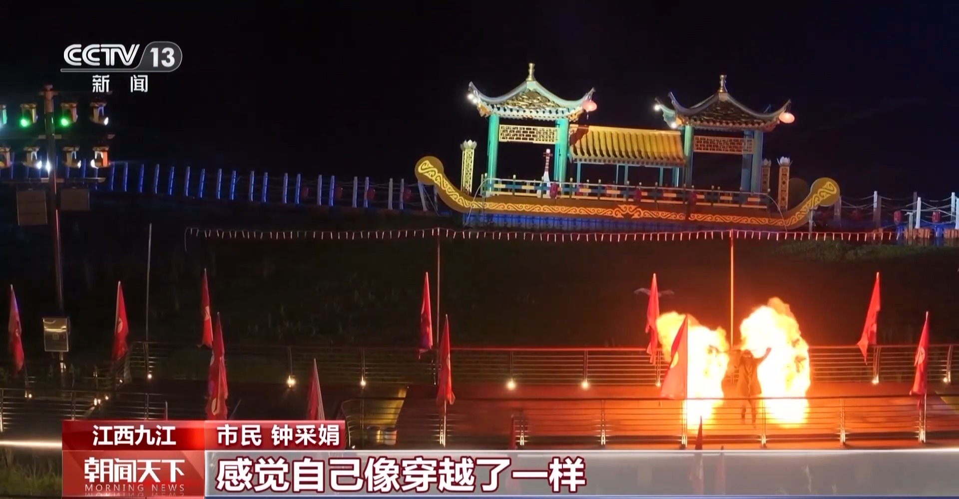 
北京中关村医院黄牛号贩子挂号电话吃喝玩乐全聚齐 “五一”假期全国文旅“放大招”啦