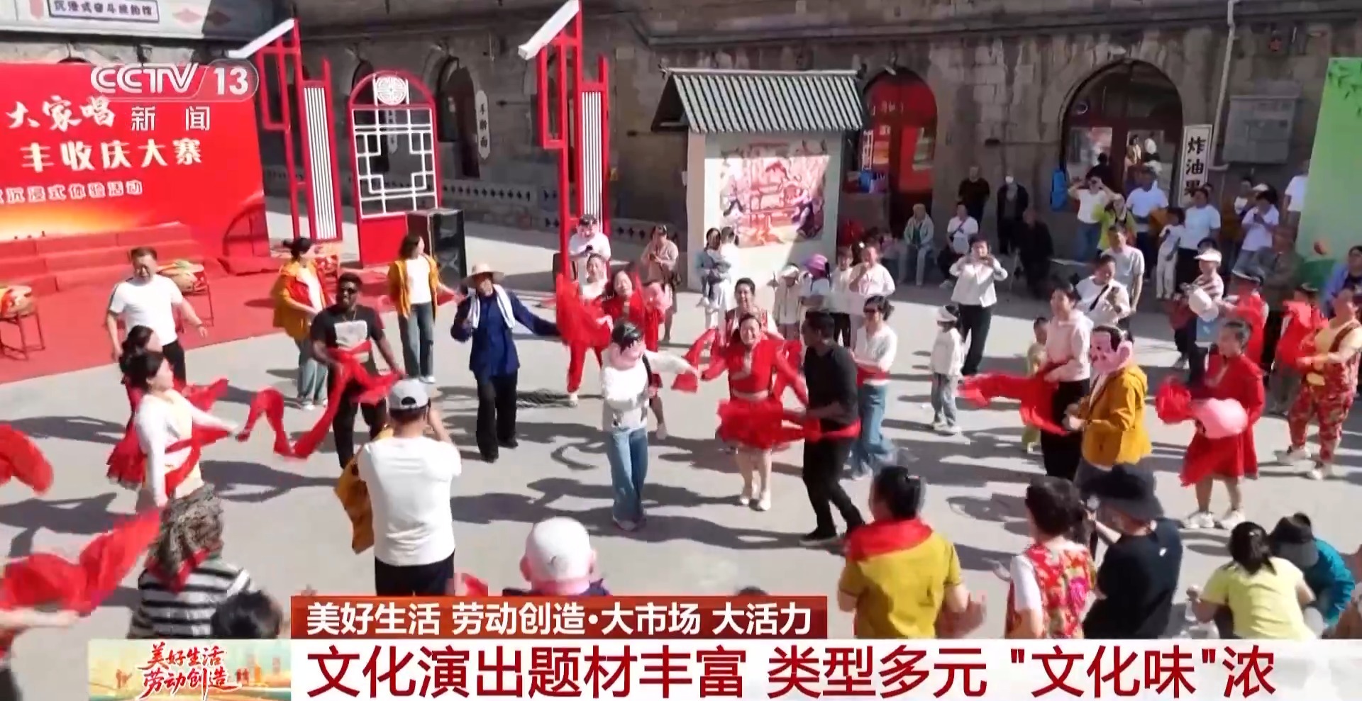 
304医院黄牛号贩子票贩子代网上预约代挂号电话各地“好戏”轮番上演 这个假期很文艺