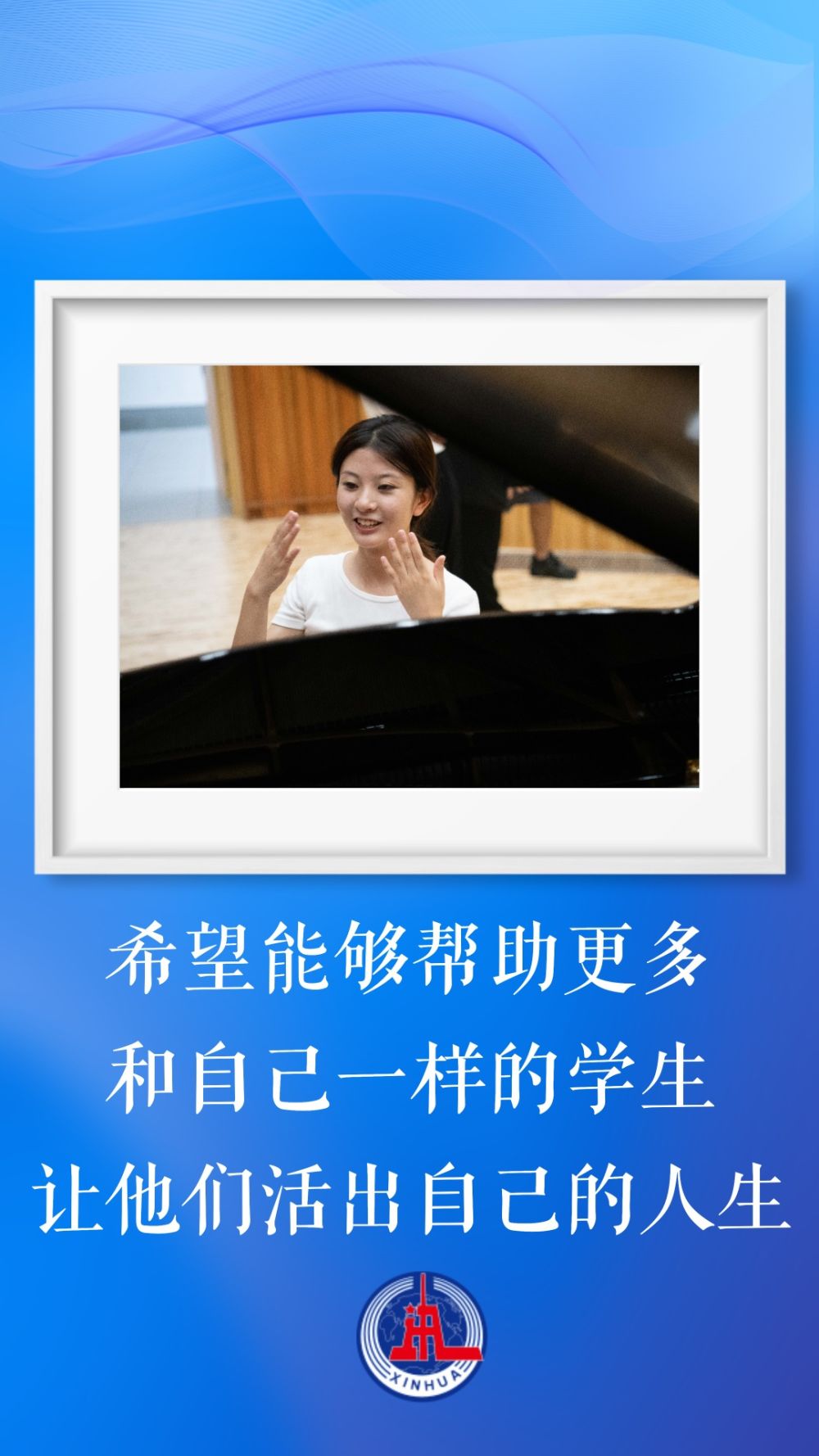
上海精神卫生中心黄牛代挂号电话票贩子号贩子网上预约挂号,住院检查加快,这就是青春的样子