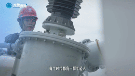 
长沙各大医院黄牛代挂号电话票贩子号贩子网上预约挂号,住院检查加快,你我向上 家国向前