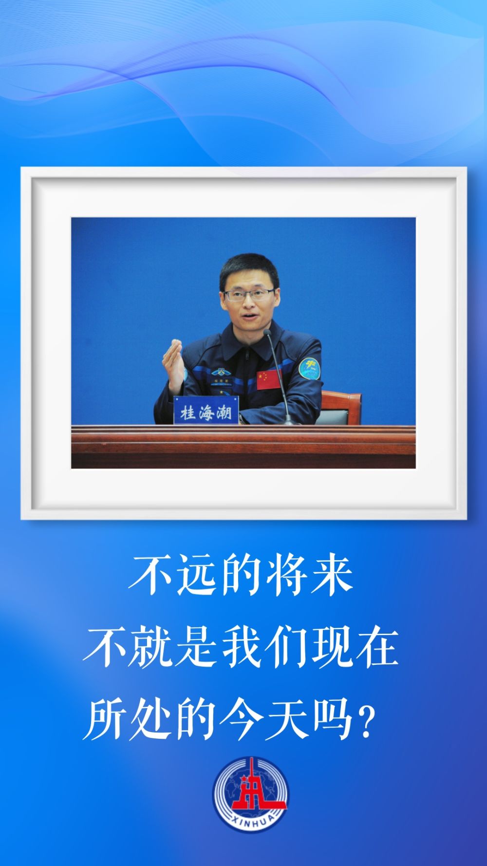 
上海精神卫生中心黄牛代挂号电话票贩子号贩子网上预约挂号,住院检查加快,这就是青春的样子