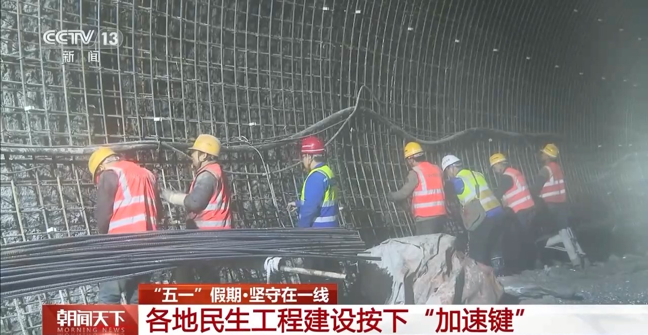 
中国人民解放军总医院黄牛代挂号电话票贩子号贩子网上预约挂号,住院检查加快,坚守一线 各地民生工程建设按下“加速键”