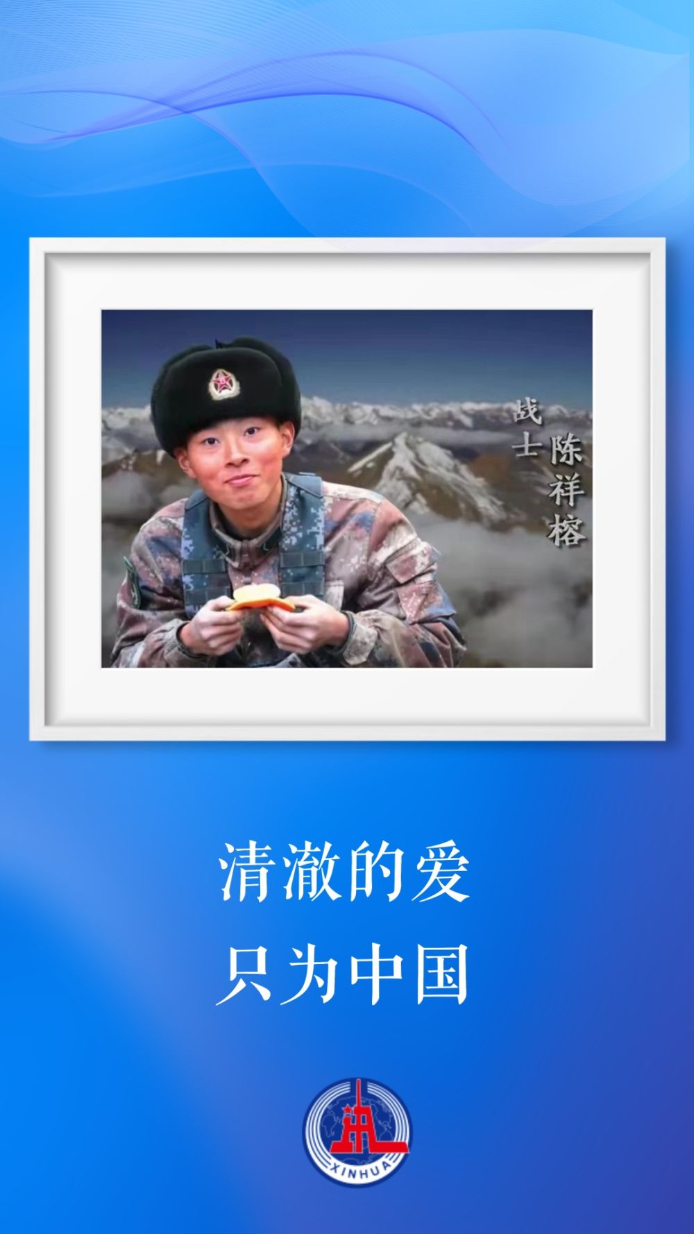 
上海精神卫生中心黄牛代挂号电话票贩子号贩子网上预约挂号,住院检查加快,这就是青春的样子