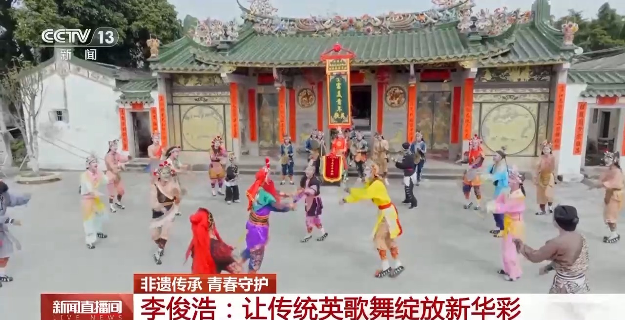
北大第一医院黄牛代挂号电话票贩子号贩子网上预约挂号,住院检查加快,扬起红绸 挥舞英歌槌 他们让传统舞蹈绽放新华彩