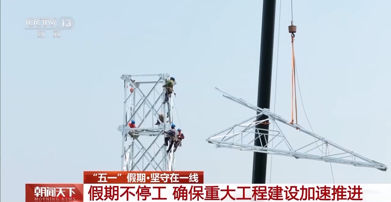 
中国人民解放军总医院黄牛代挂号电话票贩子号贩子网上预约挂号,住院检查加快,坚守一线 各地民生工程建设按下“加速键”