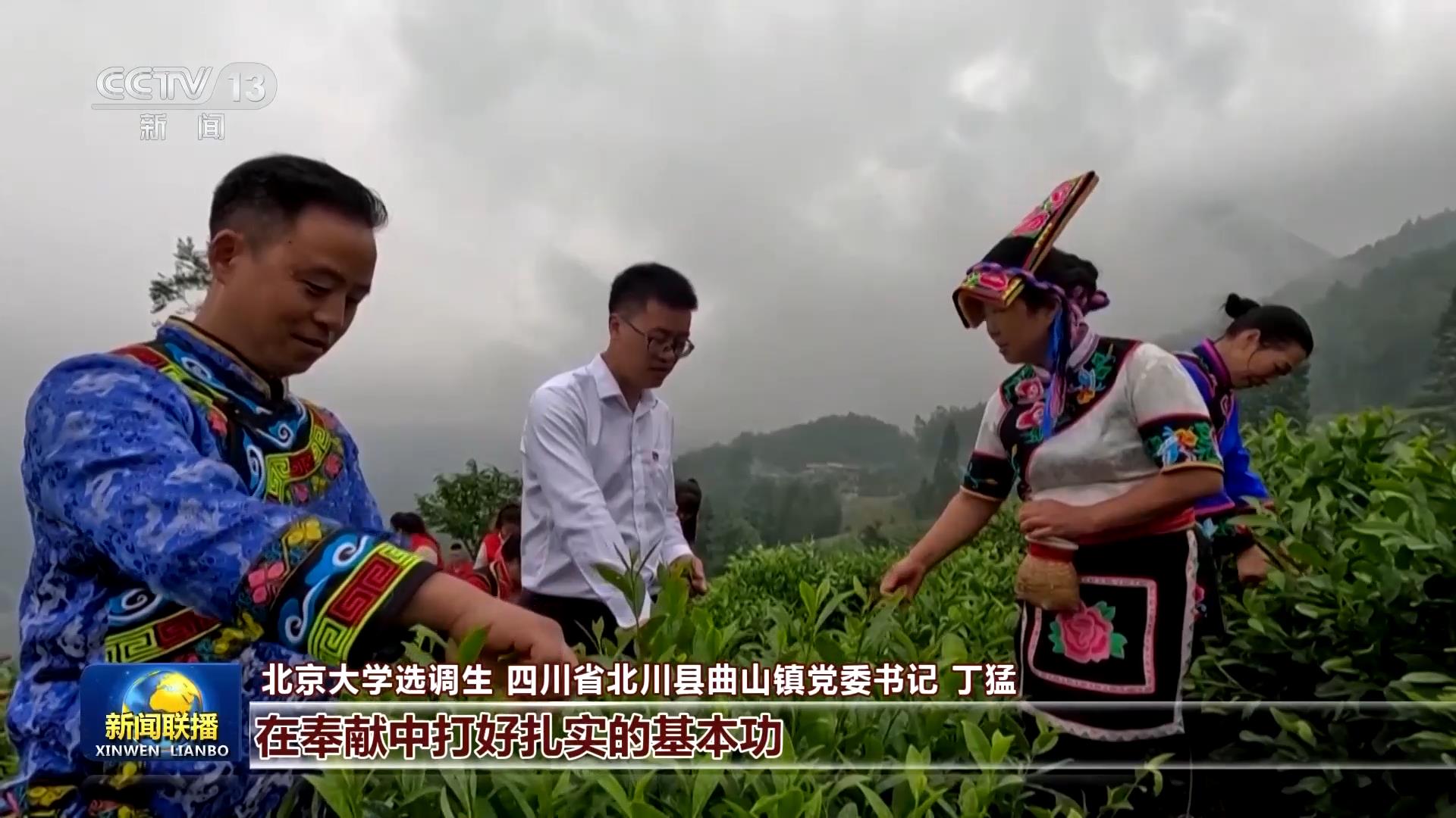 
浙江第一医院黄牛代挂号电话票贩子号贩子网上预约挂号,住院检查加快,【新思想引领新征程】在中国式现代化建设中挺膺担当