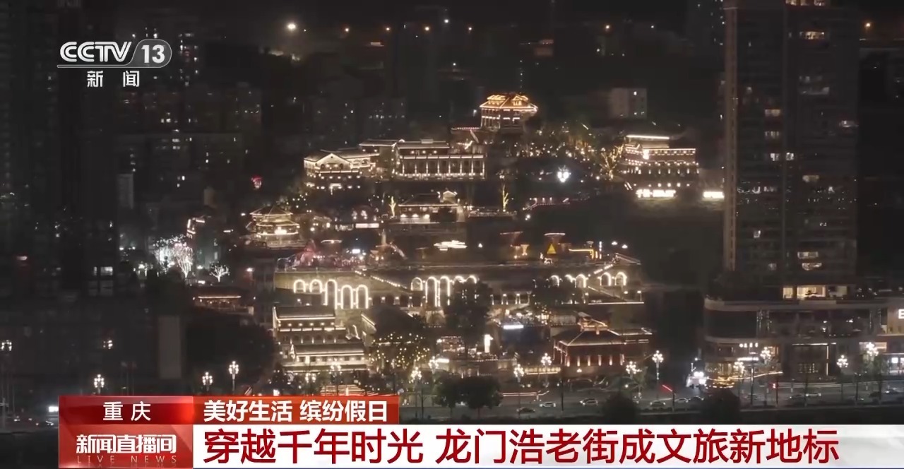 
中国中医科学院眼科医院黄牛代挂号电话票贩子号贩子网上预约挂号,住院检查加快,历史感、文艺范儿与烟火气交融……假期古镇游 等你来品味