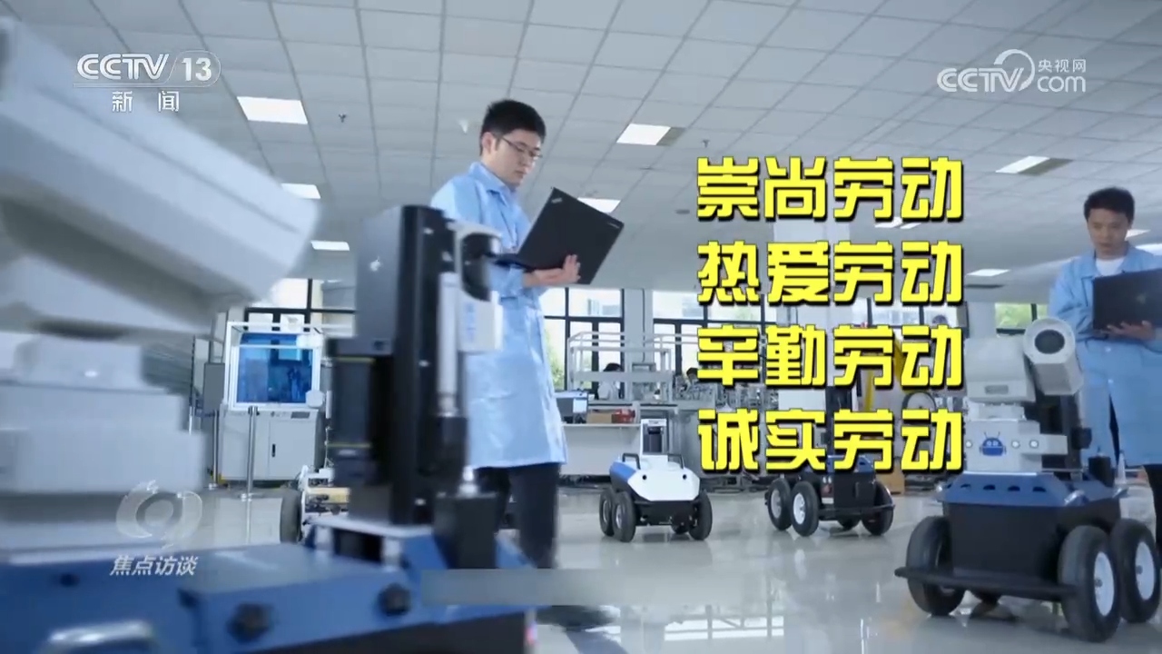 
江苏省中西医结合医院黄牛代挂号电话票贩子号贩子网上预约挂号,住院检查加快,焦点访谈｜微光成炬！平凡岗位上的劳动者描绘奋进的中国