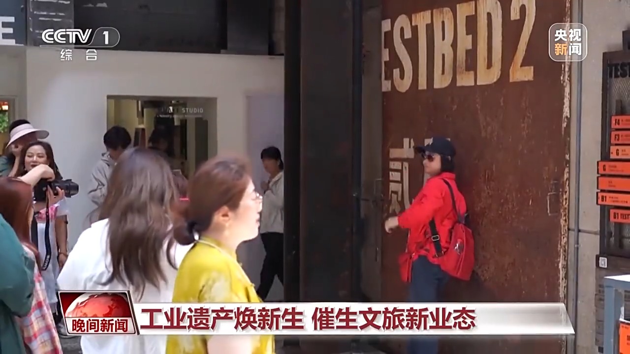 
北大人民医院黄牛号贩子票贩子代网上预约代挂号电话非遗表演、垂钓观鸟、变装旅拍 这个“五一”的文旅体验不要太丰富