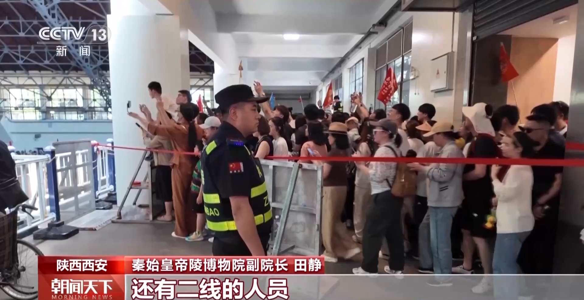 
北京中关村医院黄牛号贩子挂号电话吃喝玩乐全聚齐 “五一”假期全国文旅“放大招”啦