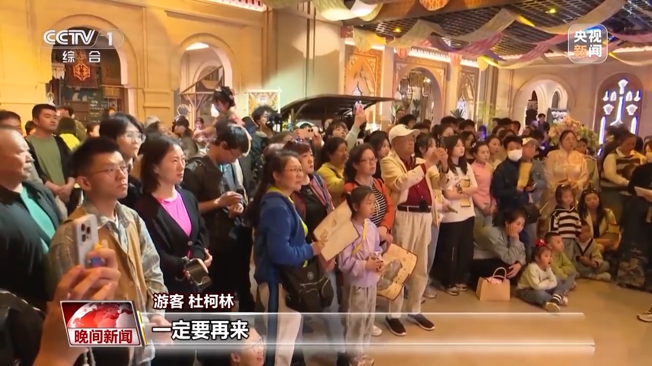 
北大人民医院黄牛号贩子票贩子代网上预约代挂号电话非遗表演、垂钓观鸟、变装旅拍 这个“五一”的文旅体验不要太丰富