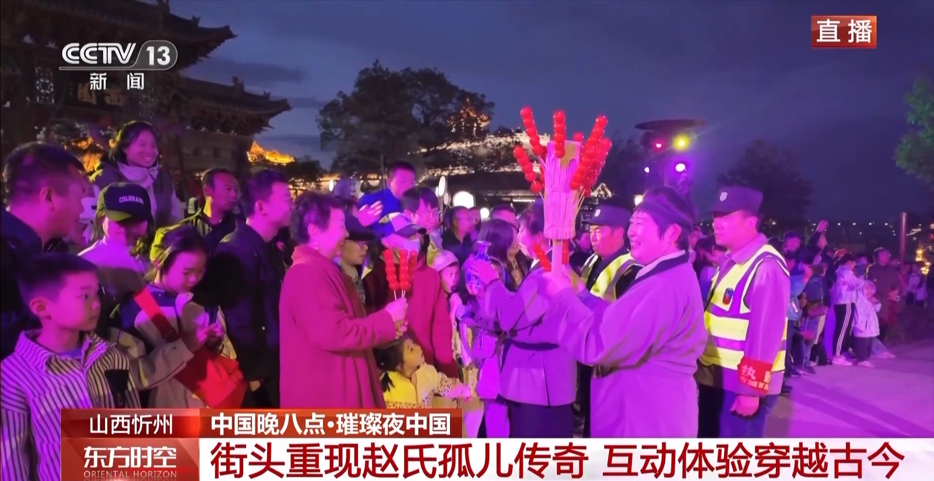 
 医院黄牛号贩子票贩子代网上预约代挂号电话看古建赏非遗吃美食 多元体验玩转假期