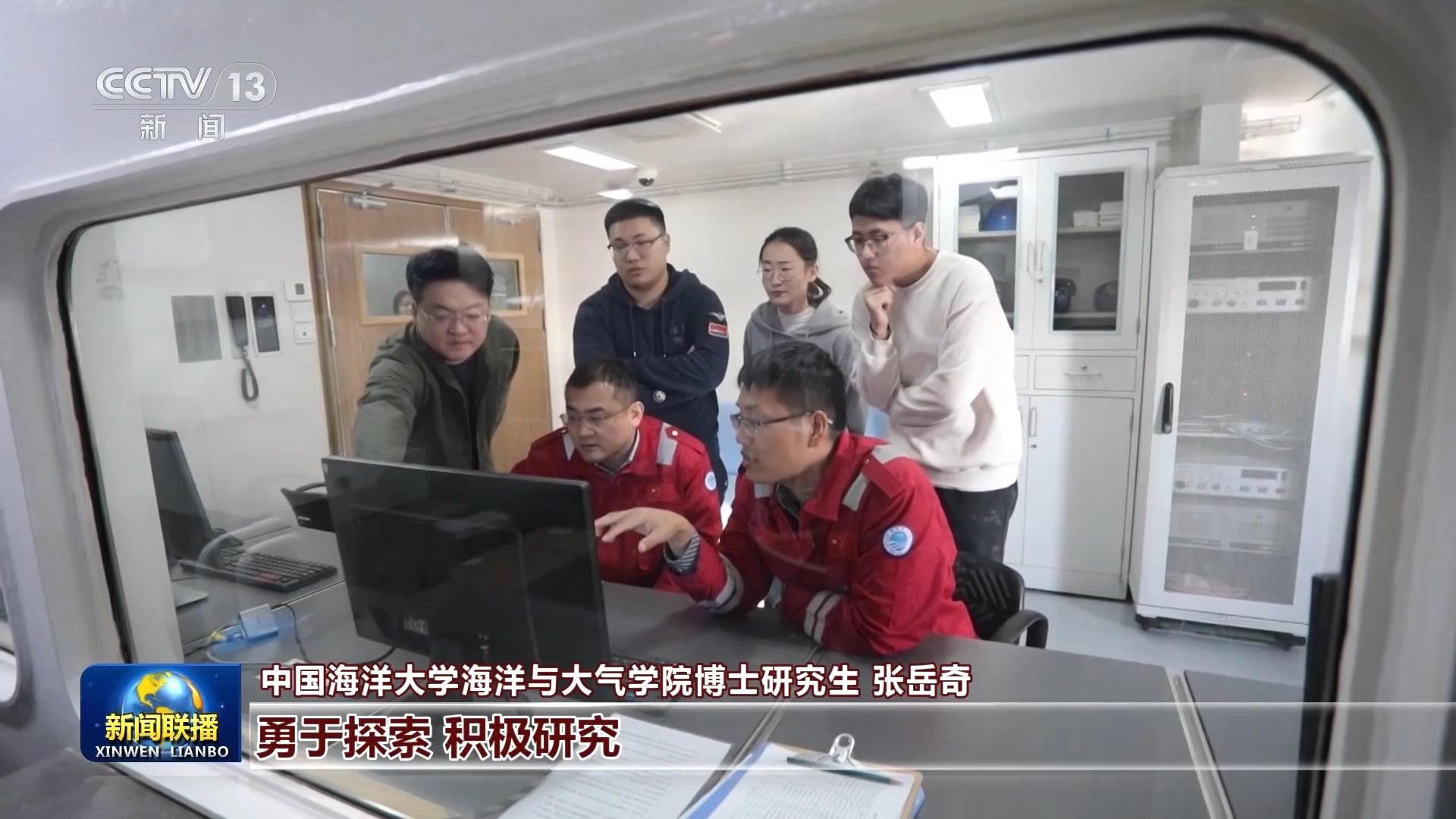 
浙江第一医院黄牛代挂号电话票贩子号贩子网上预约挂号,住院检查加快,【新思想引领新征程】在中国式现代化建设中挺膺担当