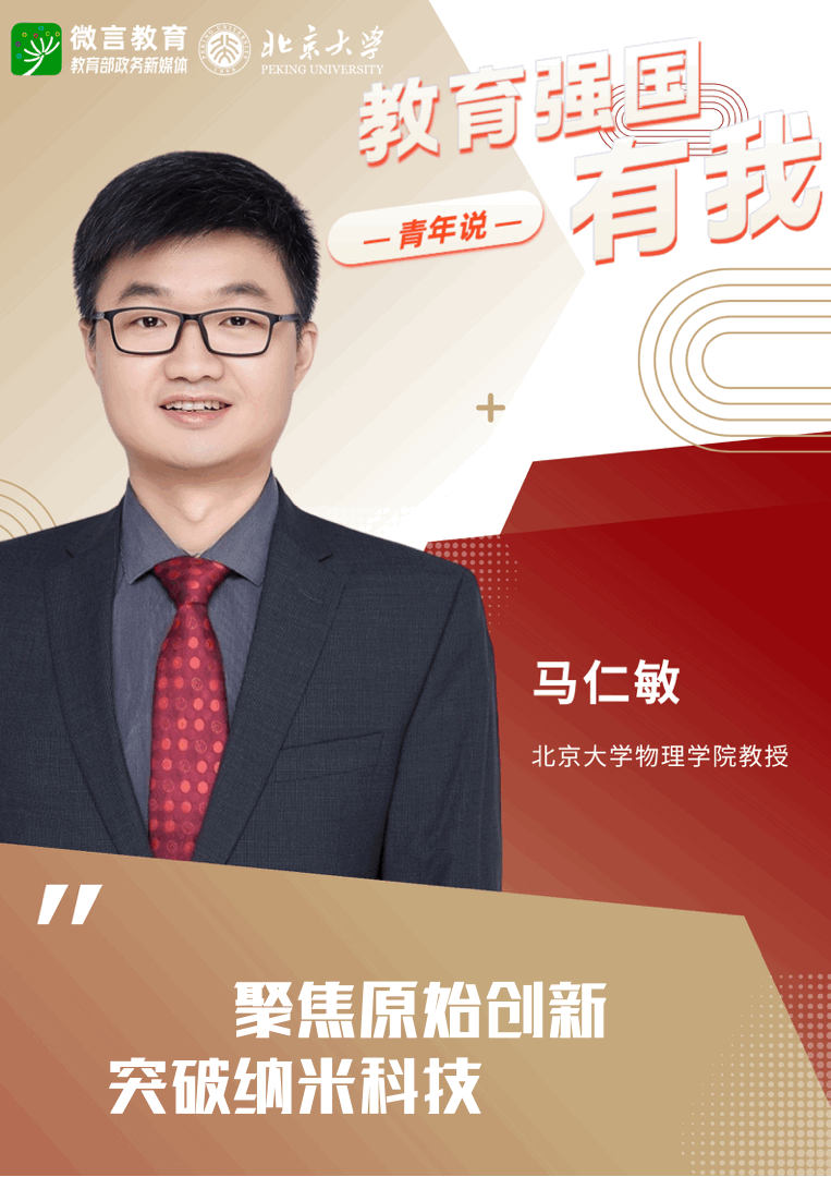 
杭州市七医院黄牛代挂号电话票贩子号贩子网上预约挂号,住院检查加快,青春，有为！