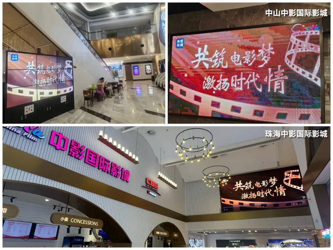 
湖南中医附一医院黄牛代挂号电话票贩子号贩子网上预约挂号,住院检查加快,火热刷屏！致敬中国电影120年