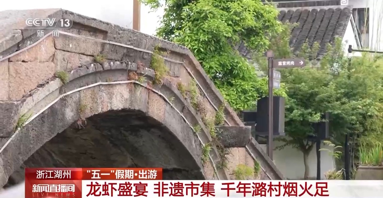 
309医院黄牛号贩子票贩子代网上预约代挂号电话泛舟而行、竹筏竞赛 解锁五一假期的N种玩法