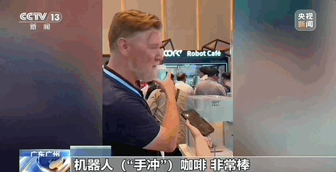 
天津血液研究所黄牛代挂号电话票贩子号贩子网上预约挂号,住院检查加快,三个“爆品”，藏着中国外贸秘籍