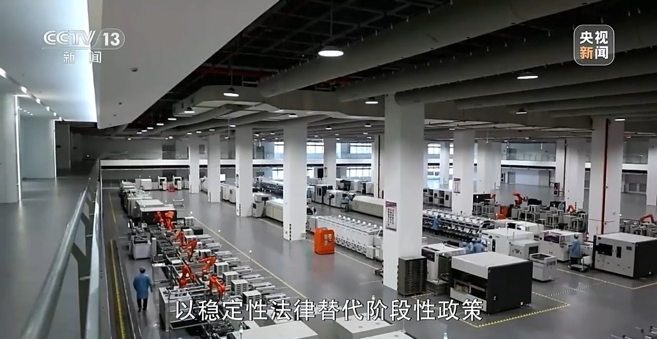 
广州医科大学附属肿瘤医院黄牛号贩子票贩子代网上预约代挂号电话新闻周刊丨创下多个第一 民营经济促进法让民营企业吃下“定心丸”