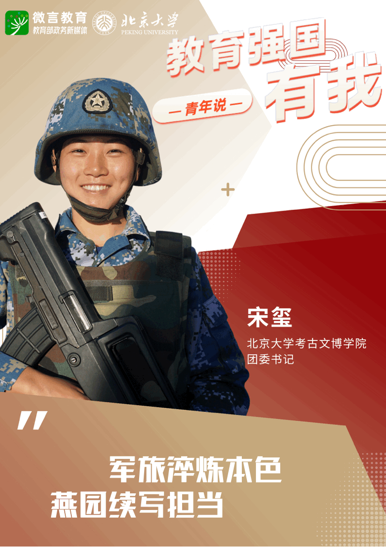 
杭州市七医院黄牛代挂号电话票贩子号贩子网上预约挂号,住院检查加快,青春，有为！