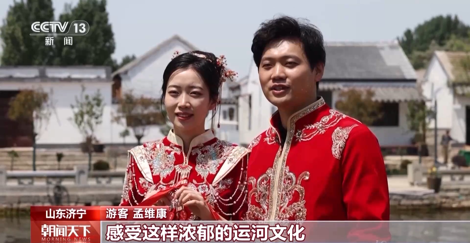 
北京中关村医院黄牛号贩子挂号电话吃喝玩乐全聚齐 “五一”假期全国文旅“放大招”啦
