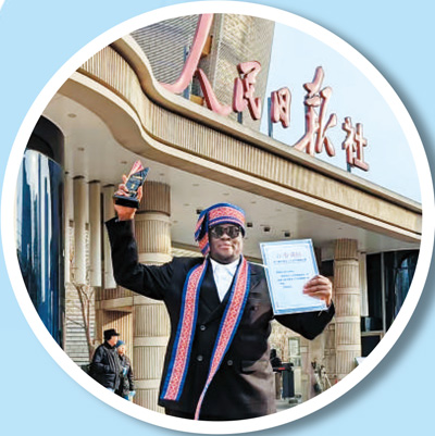 
上海新华医院黄牛号贩子票贩子代网上预约代挂号电话我在人民日报海外版上了解中国