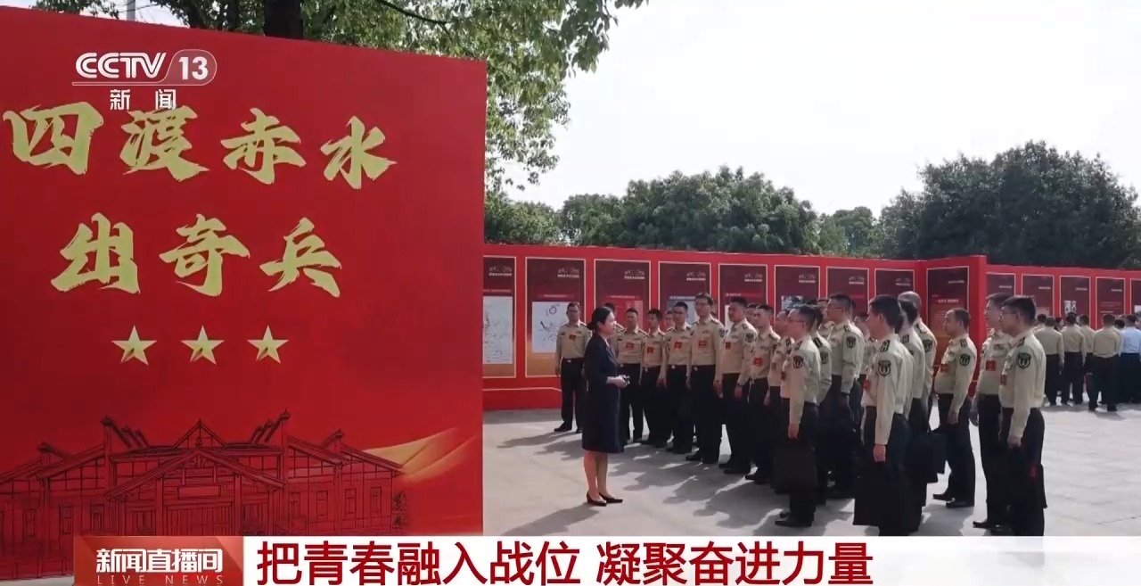 
南京市第一医院黄牛号贩子挂号电话把青春融入战位 全军各部队开展多样主题团日活动