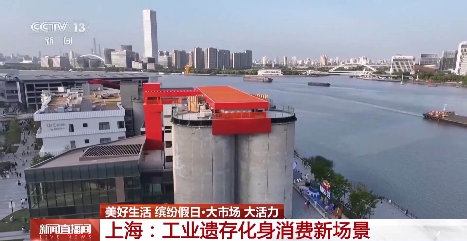 
北京同仁医院黄牛代挂号电话票贩子号贩子网上预约挂号,住院检查加快,大市场 大活力丨国潮非遗“排列组合”人气旺 新场景点燃消费新引擎