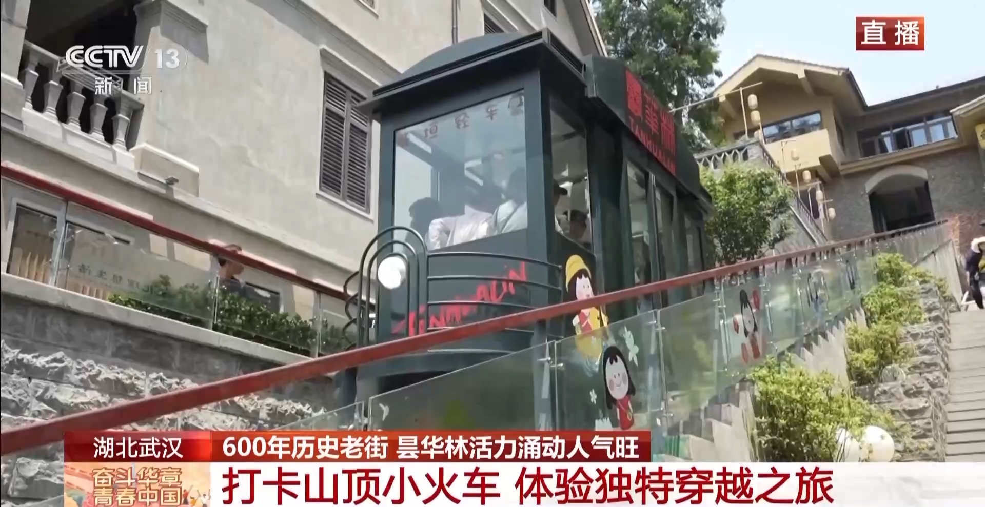 
北京广安门医院黄牛号贩子挂号电话大市场 大活力丨600年历史的老街 如何圈粉年轻人？一起“种草”